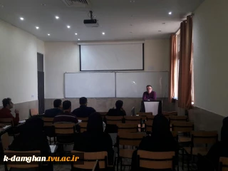 کارگاه معانی و مضامین خوابگاه و آیین نامه ها و مقررات خوابگاهی