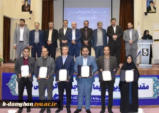 در آستانه روز جهانی ارتباطات و روابط‌عمومی؛
برگزاری اولین نشست مسئولین روابط‌عمومی دانشگاه فنی و حرفه‌ای استان‌های کشور 3