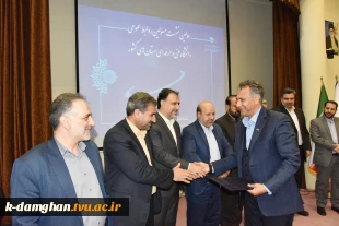 در آستانه روز جهانی ارتباطات و روابط‌عمومی؛
برگزاری اولین نشست مسئولین روابط‌عمومی دانشگاه فنی و حرفه‌ای استان‌های کشور 12