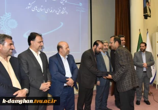 در آستانه روز جهانی ارتباطات و روابط‌عمومی؛
برگزاری اولین نشست مسئولین روابط‌عمومی دانشگاه فنی و حرفه‌ای استان‌های کشور 13