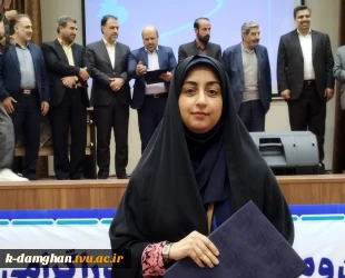 در آستانه روز جهانی ارتباطات و روابط‌عمومی؛
برگزاری اولین نشست مسئولین روابط‌عمومی دانشگاه فنی و حرفه‌ای استان‌های کشور 20