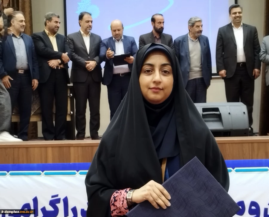 در آستانه روز جهانی ارتباطات و روابط‌عمومی؛
برگزاری اولین نشست مسئولین روابط‌عمومی دانشگاه فنی و حرفه‌ای استان‌های کشور 20